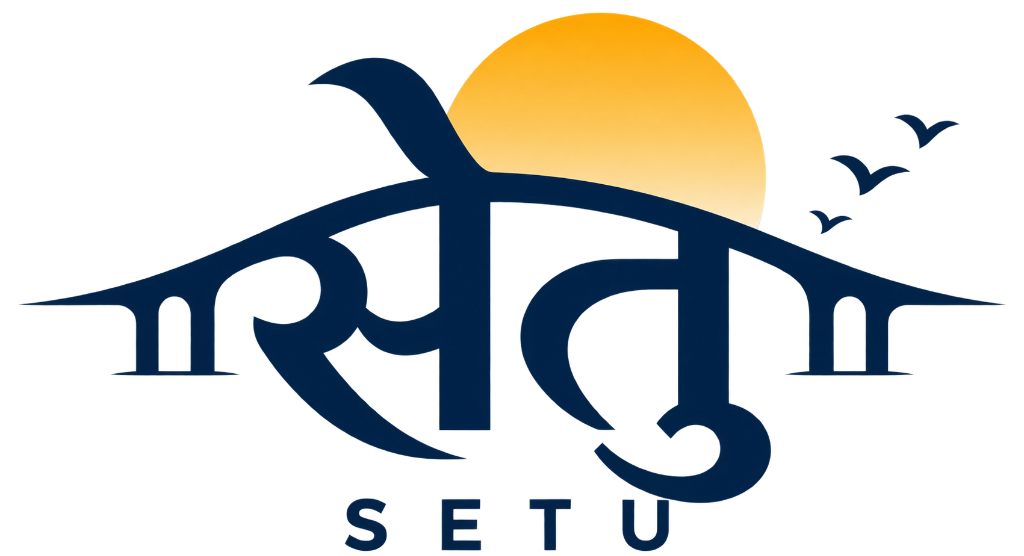 Setu Careers Logo